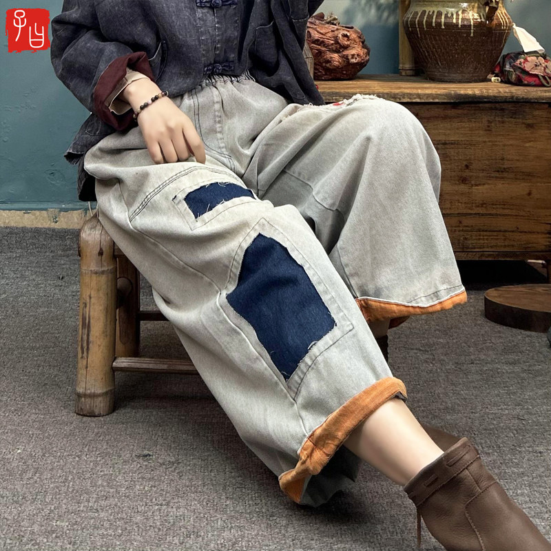 子曰原创水洗做旧毛边全棉牛仔撞色拼布直筒裤宽松显瘦个性阔腿裤,女装/女士精品,牛仔裤,淘宝优惠券,粉丝福利购,淘宝优惠卷