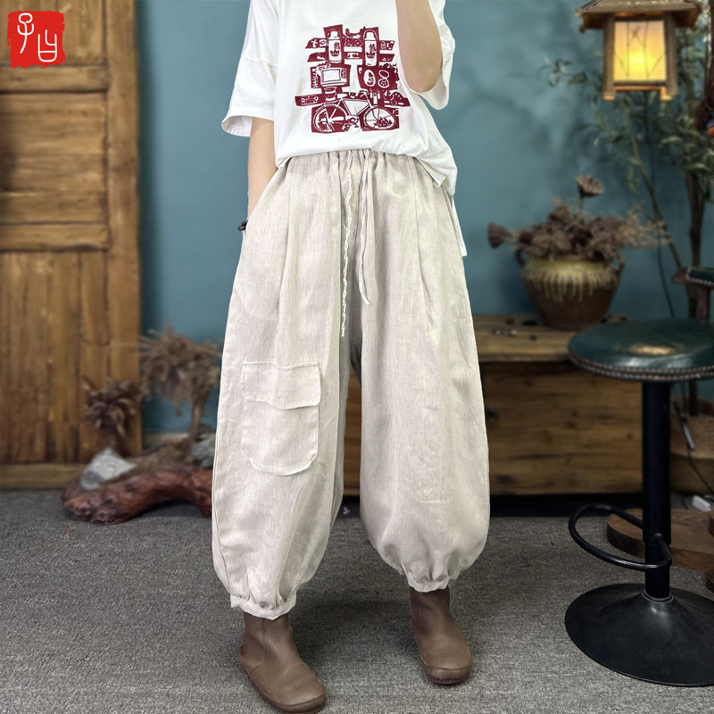 复古松紧腰九分裤哈伦裤