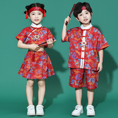 儿童演出服套装 男女童汉服幼儿园合唱班服少儿嘻哈中国风街舞潮服