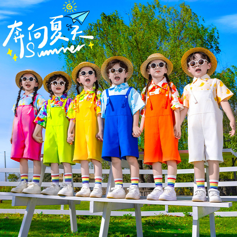 幼儿园六一表演服小学生合唱舞蹈可爱背带裤套装儿童啦啦队