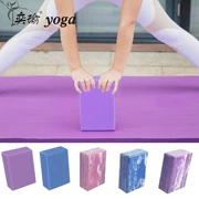 Yoga gạch trẻ em người lớn hỗ trợ thiết bị đào tạo yoga cung cấp dụng cụ tập thể dục từ ngựa - Yoga