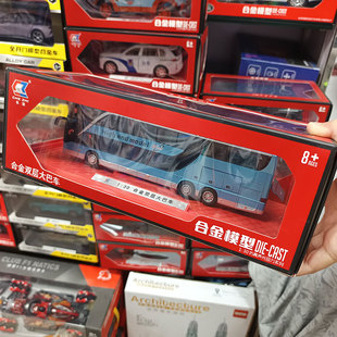 车致130合金双层大巴车模型仿真客车巴士车儿童玩具车男孩公交车