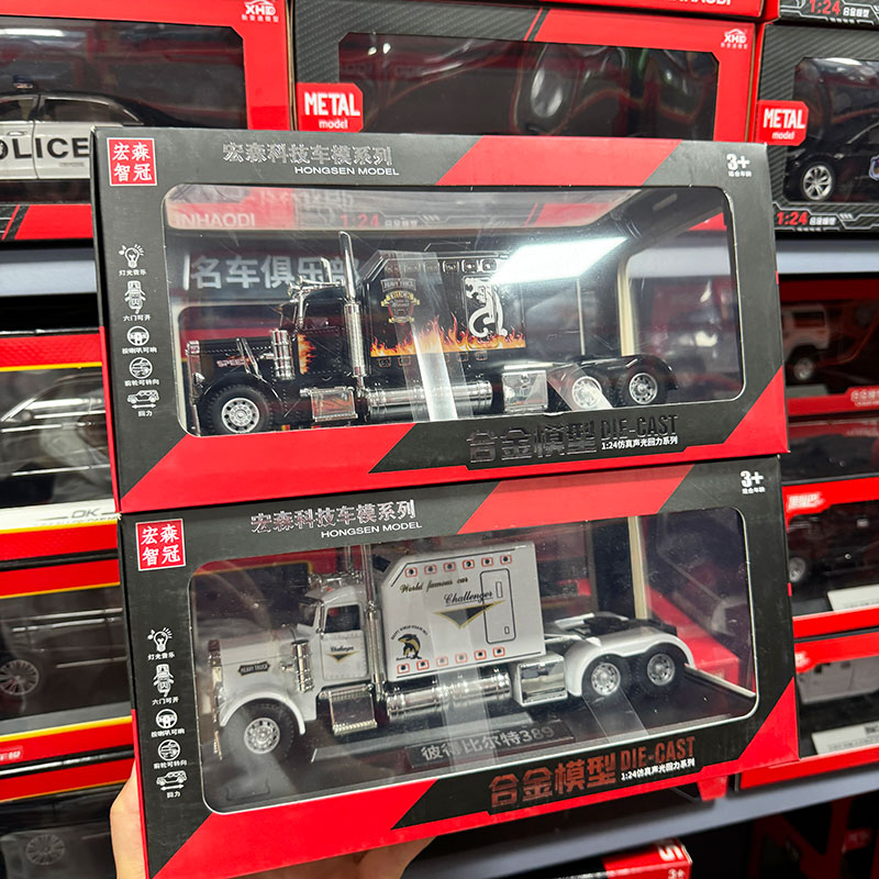 智冠1比24美式拖头回力合金车模