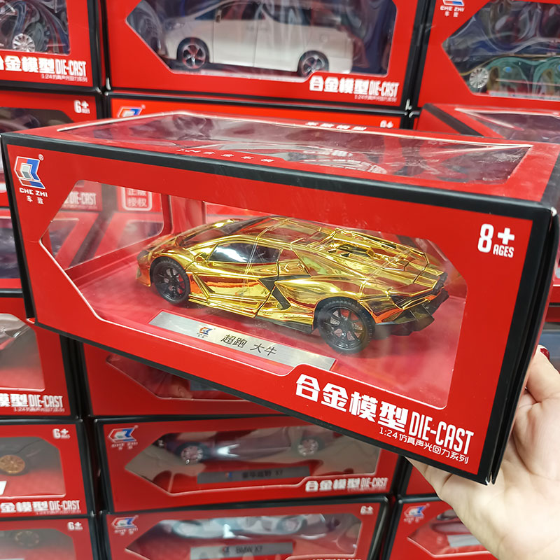 新款1:24超跑大牛电镀版 合金汽车模型潮玩收藏摆件声光玩具跑车