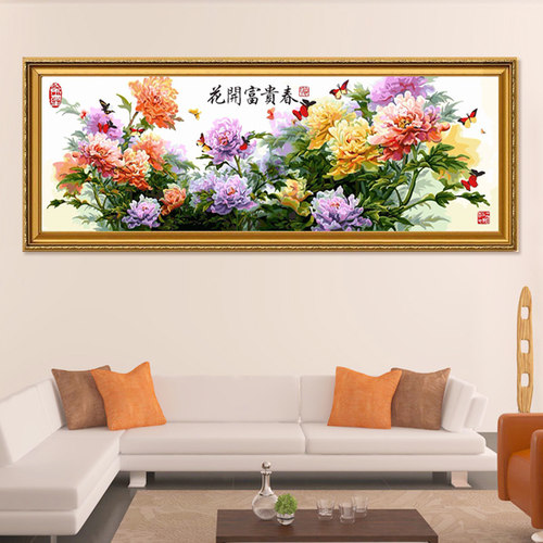数字油画花開富貴价格 数字油画花開富貴图片 星期三