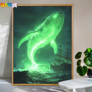 向光而跃蓝鲸 佳彩天颜数字油画diy填色画手工手绘治愈油彩挂壁画