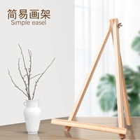 Jiacai Tianyan DIY Цифровая масляная живопись 4050 см. Размер можно использовать с рисованием рисования с твердым деревянным рамой с твердым деревом