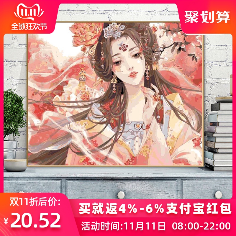 网友分享在meiguo.com的图片