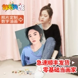 Цифровая фотография для рисования для влюбленных, масляная краска, «сделай сам», делается под заказ, ручная роспись, подарок на день рождения