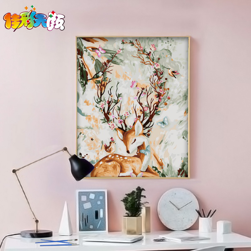 佳彩天颜 diy数字油画客厅墙面唯美个性手工绘填色装饰挂画梅花鹿图片