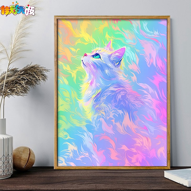 抽象彩虹猫diy数字油画佳彩天颜