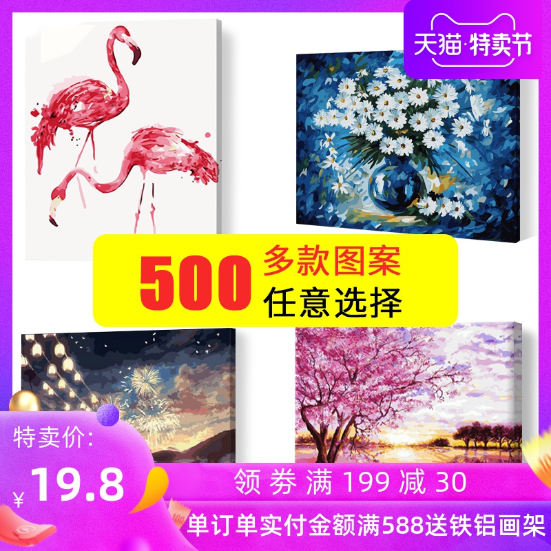 网友分享在meiguo.com的图片