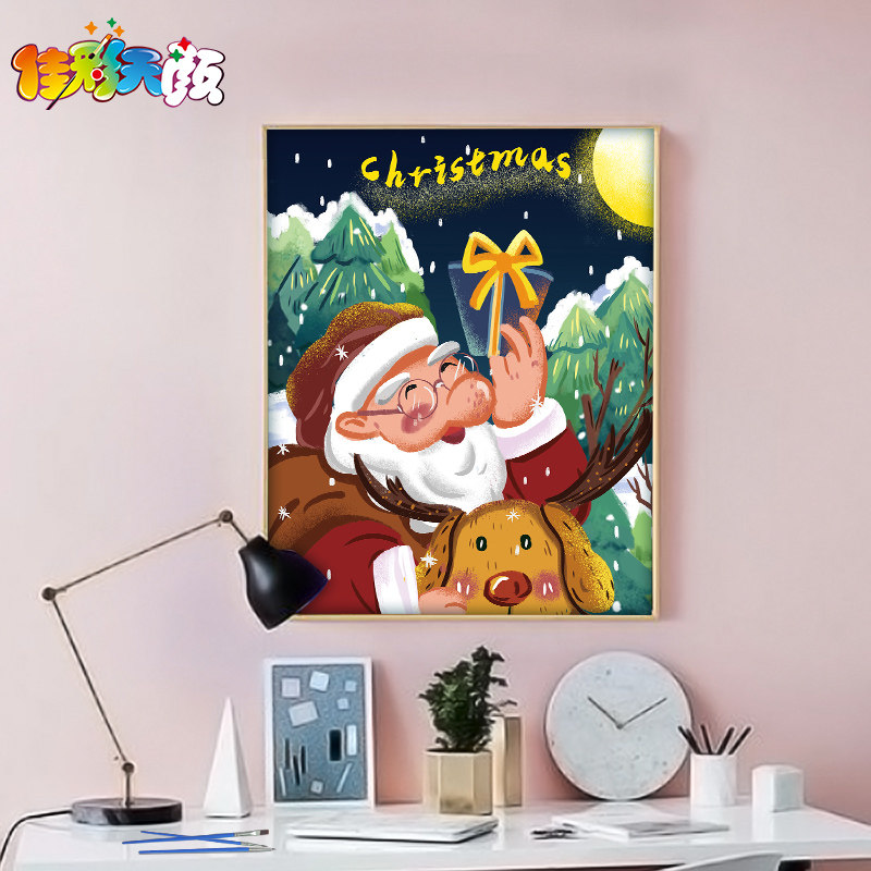 佳彩天颜 diy数字油画填色圣诞老人人物客厅圣诞节手绘装饰油彩画