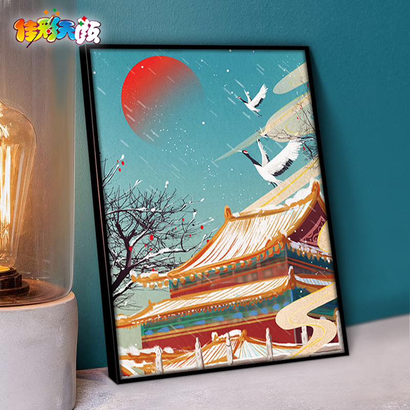 佳彩天颜 diy数字油画填充色风景古风建筑仙鹤手绘客厅装饰油彩画图片