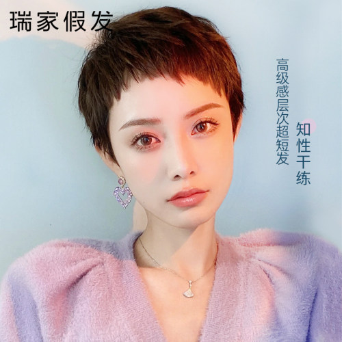 瑞家假发全真时尚轻熟干练新款