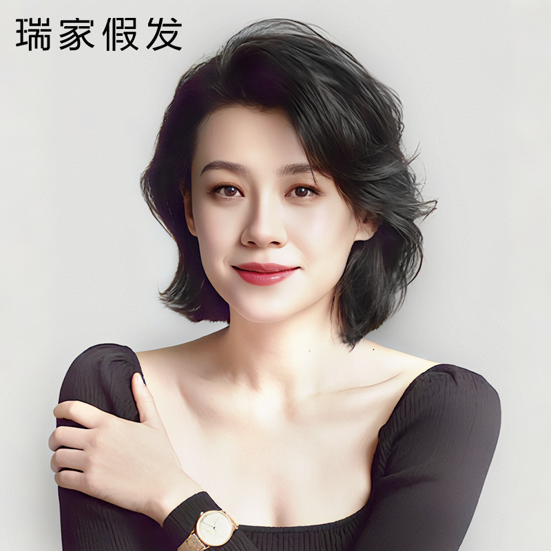瑞家假发全头套真人发丝蓬松中老年妈妈优雅气质自然逼真卷发