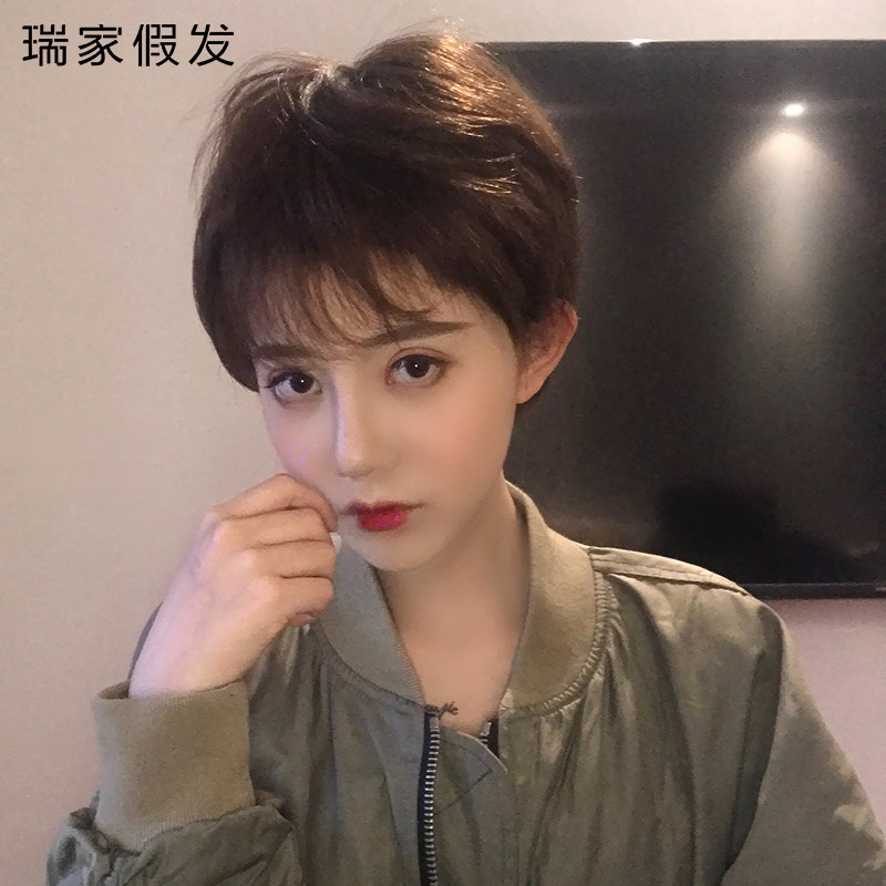 瑞家假发女短发bobo头真发全头套新式发套网红自然韩国高俊熙同款
