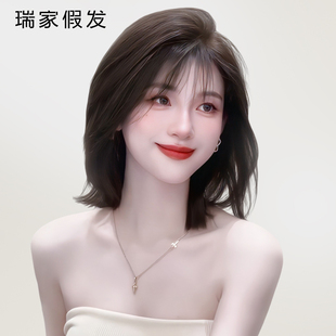 假發套短發 瑞家假發女長發自然全頭套真發初戀頭發型全真人發夏季