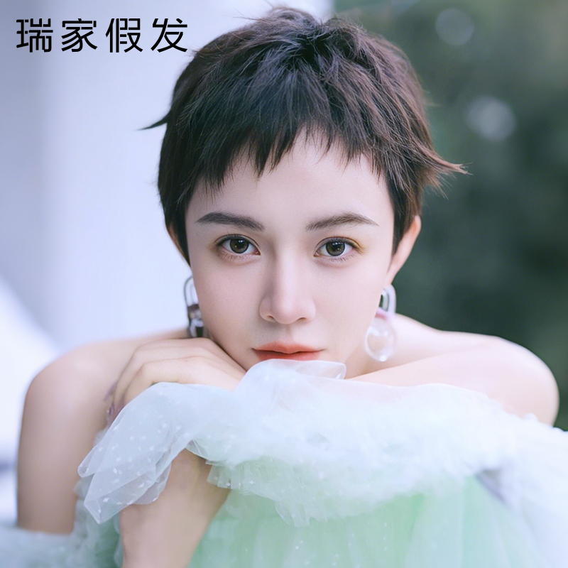 瑞家假发女全头套真人发丝超短发气质狗啃造型遮白发日常假发套