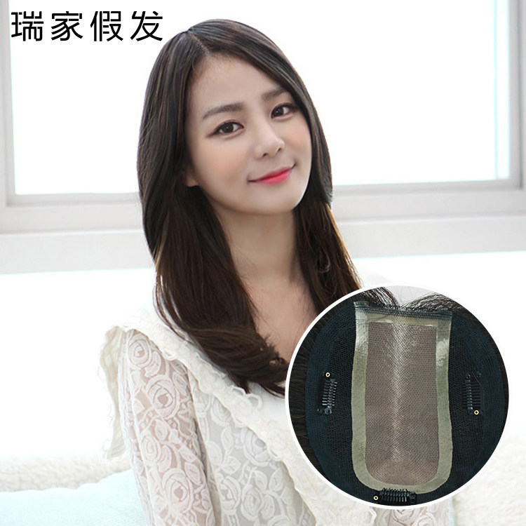 Extension cheveux - Ref 224869 Image 1