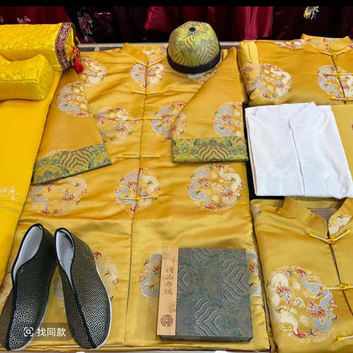 新中式真丝刺绣寿衣男七件套全套
