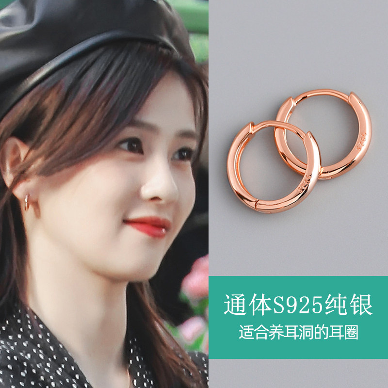 简约素圈纯银女款耳圈2025新款