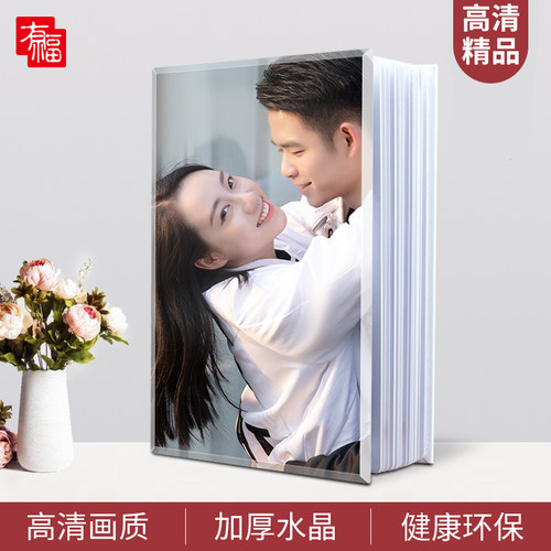照片书婚纱照相册影集影楼