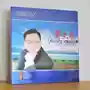 Máy ghi âm nhạc chính hãng chuyên dụng Jiang Dawei nổi tiếng LP LP cổ điển gây sốt kỷ lục dám hỏi đường ở đâu - Máy hát 	bán máy nghe nhạc đĩa than	