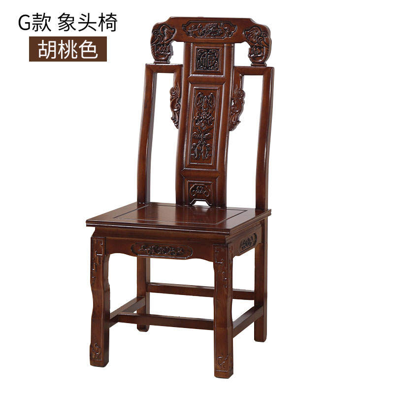 新中式餐椅家用全实木北欧靠背椅简约餐桌椅现代餐厅饭店凳子椅i.