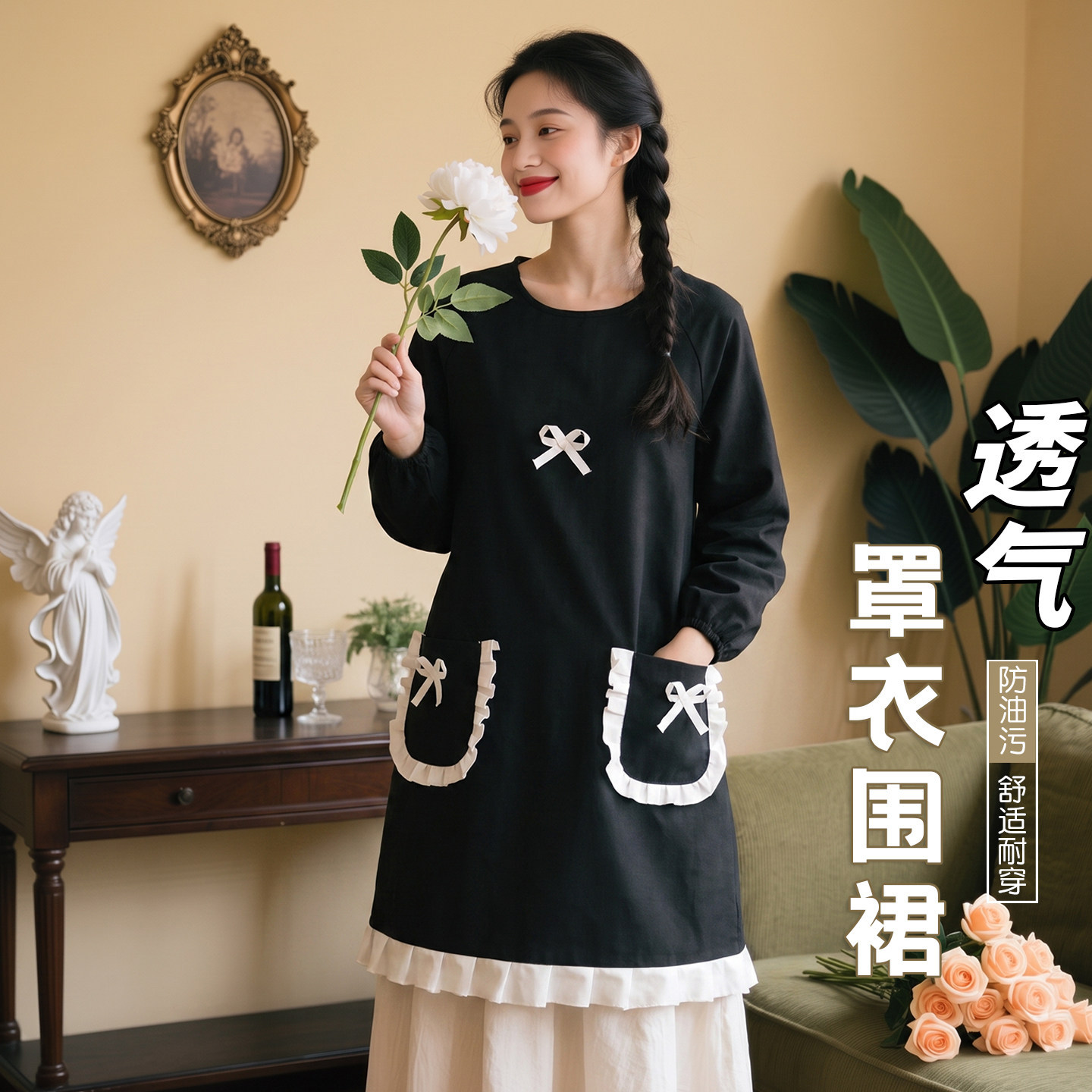 韩版罩衣女家用围裙厨房新款防污做饭围腰可爱公主风做饭长袖护衣