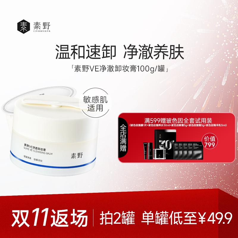 ��Ұ������жױ�º����м�����