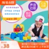 Товары от 摩乐母婴企业店