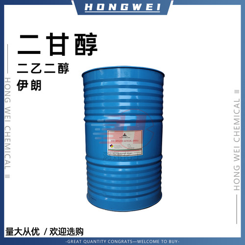 二甘醇二乙二醇伊朗火炬防冻液