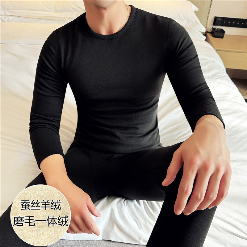 含羊绒/~男士修身保暖内衣套装弹力秋衣秋裤深灰色TZ01-P45,男装棉衣,电商A213