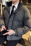 加厚棉衣男质感肌理纹皮外套立领拉链PU皮夹克面包服MY5536-P198，男装夹克，电商A213