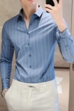 长期做~高品质无痕衬衫免烫商务条纹衬衣男长袖衬衫蓝色C6005-P78，男装衬衫，电商A213