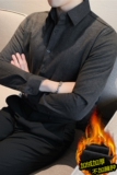秋冬加厚磨毛加绒保暖毛呢衬衫男高档双面绒衬衣深灰色JR5111-P88，男装衬衫，电商A213