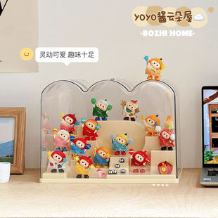 yoyo酱收纳展示架透明亚克力手办展示盒阶梯公仔小摆件收纳盒