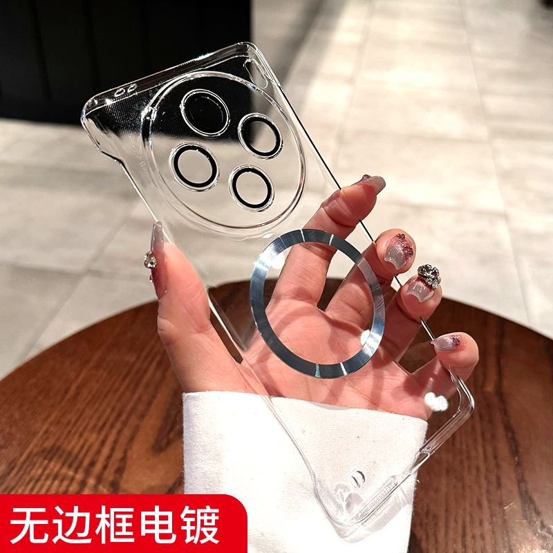 适用vivox200新款透明pro