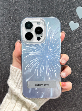 蓝色适用于16proMate60Pro羽纱壳pura70全包一加Ace3防摔14200女opporeno12