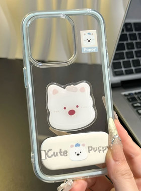 西高地三合一适用16手机保护壳15promax一加13ace5pro15mate70K80nova13RENO1112p509