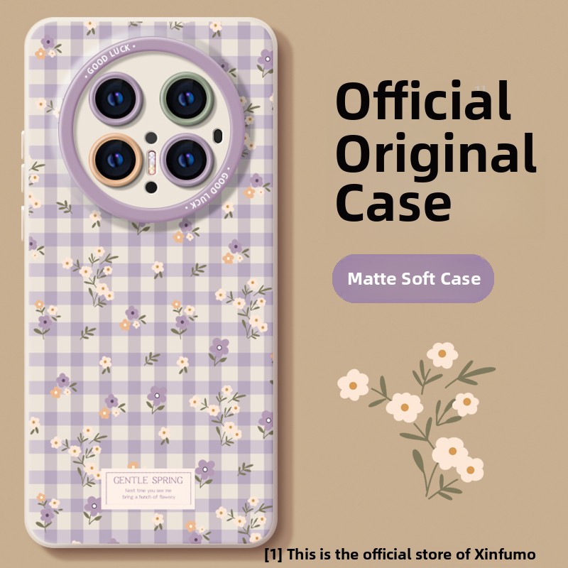 适用于Mate70Magic7保护壳X60镜头全包60Pro +优秀版50女版40E春季5终极版6软版2025新款30紫
