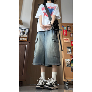 B329 夏季 GY7017P55 牛仔短裤 七分裤 男女青春休闲美式 街头工装