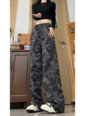 2025秋季美式中性迷彩直筒休闲裤阔腿裤牛仔裤GY73507P52控78