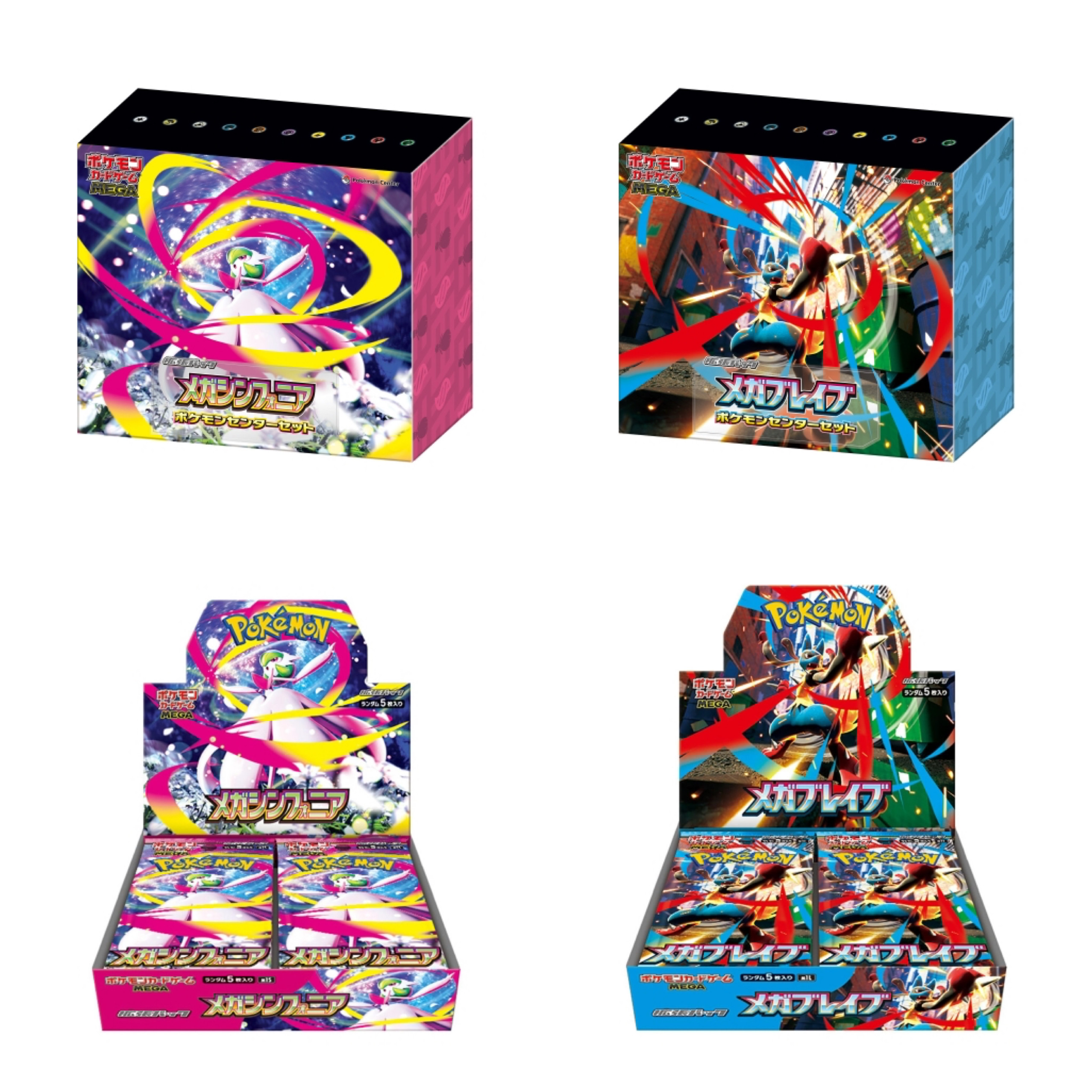 Карта Покемона Японская версия Ptcg M1S M1L Mega Evolution Набор дополнений Целая коробка Lili Ai Изображение 1
