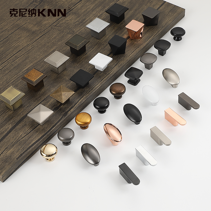 抽屉锌合金柜门美式拉手出口品质