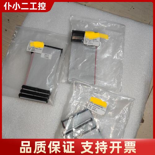AD86固晶机排线，12-E79914议价