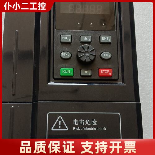 TOSIE变频器 TE750-04.0G/05.5P_T4议价