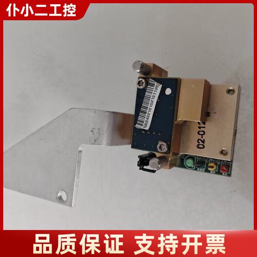 E99006板子0011114C010113110301实物议价