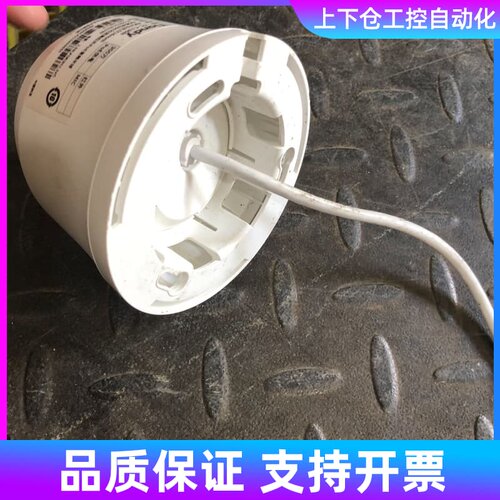 TC-C130N半球，300万，定焦议价
